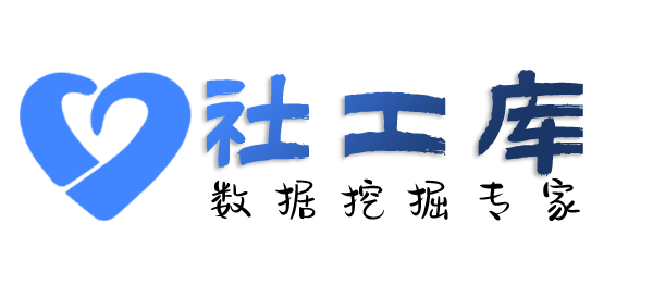 公开的台山广海海洋大厦开房记录